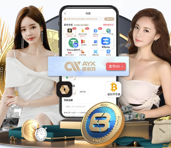 2026年3月23日墨西联帕丘卡vs托卢卡直播【24直播网】