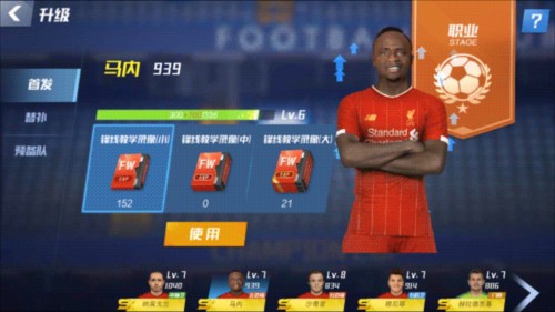 2026年4月6日CBA常规赛天津vs宁波直播【24直播网】