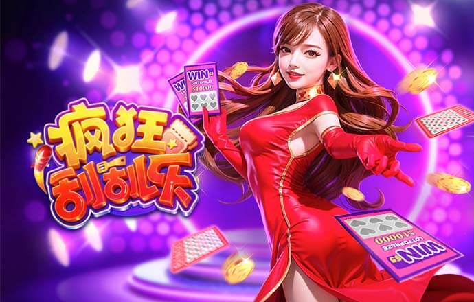 2026年4月6日意甲第31轮莱切vs亚特兰大直播【24直播网】