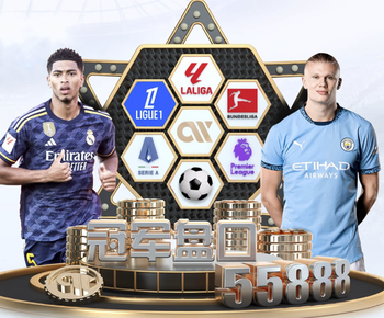 关键防守！约克雷斯差点获得单刀机会，被阿克身后超车铲出边线