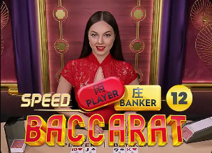 2026年3月23日美职联圣地亚哥vs皇家盐湖城直播【24直播网】