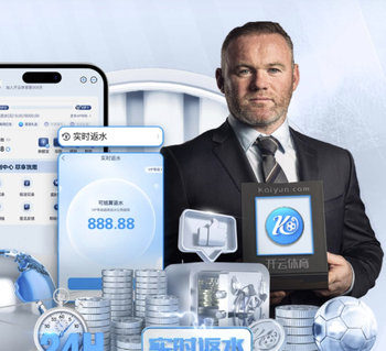 2026年3月23日美职联圣地亚哥vs皇家盐湖城直播【24直播网】