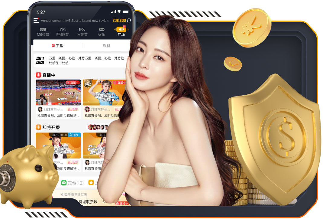 墨菲：阿森纳接下来几周的比赛不会有问题，只会比以往更坚定