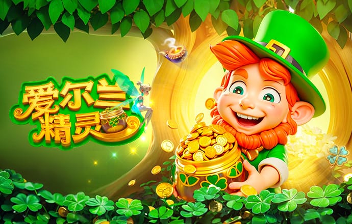 2026年4月6日NBA常规赛奇才vs篮网直播【24直播网】