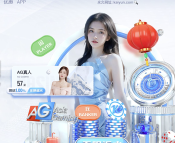 2026年4月6日NBA常规赛奇才vs篮网直播【24直播网】