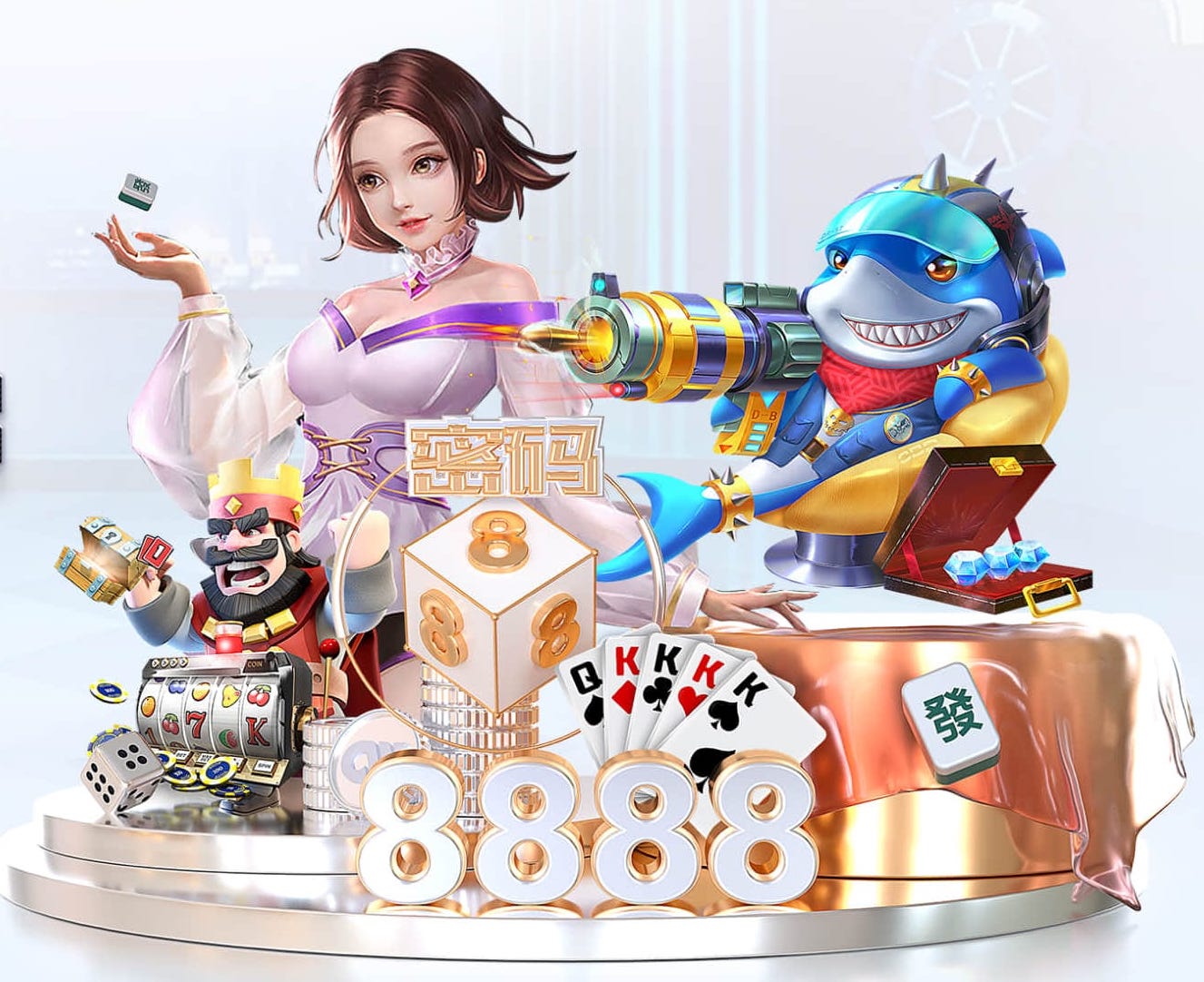 2026年4月6日意甲第31轮国际米兰vs罗马直播【24直播网】