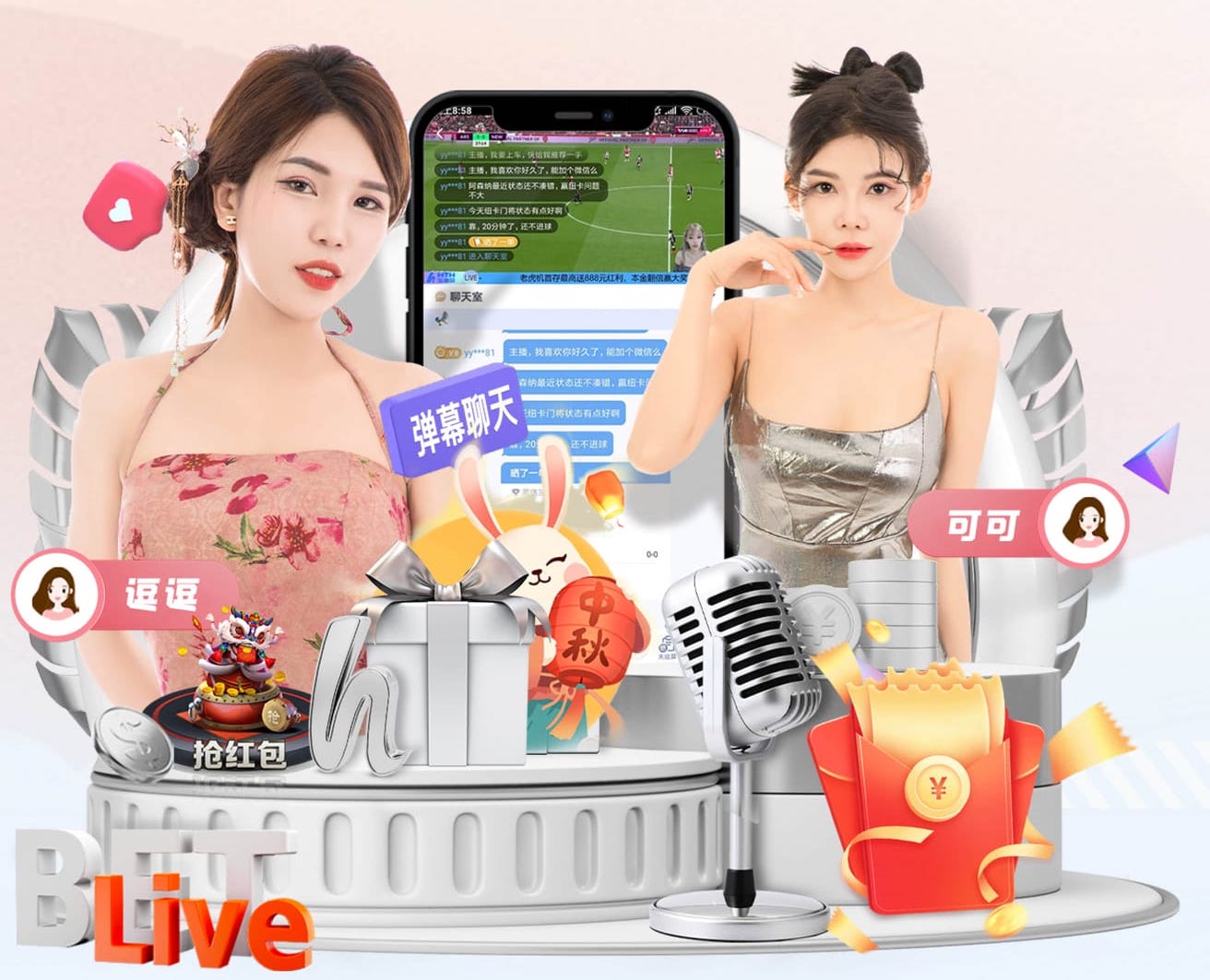 斯基拉：维拉、热刺的球探现场考察了卡利亚里门将卡普里莱