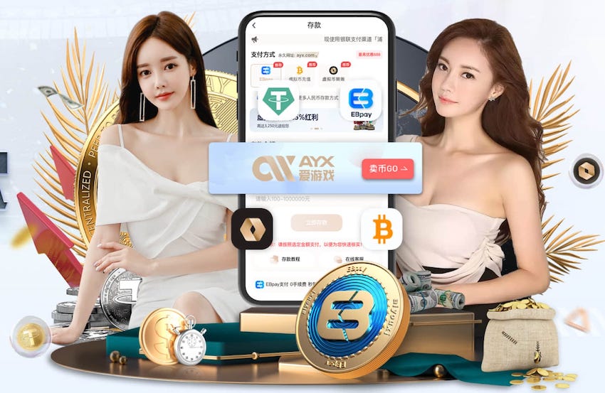 记者：J.Cole工作许可证未办好，将不参加明日对阵北京比赛