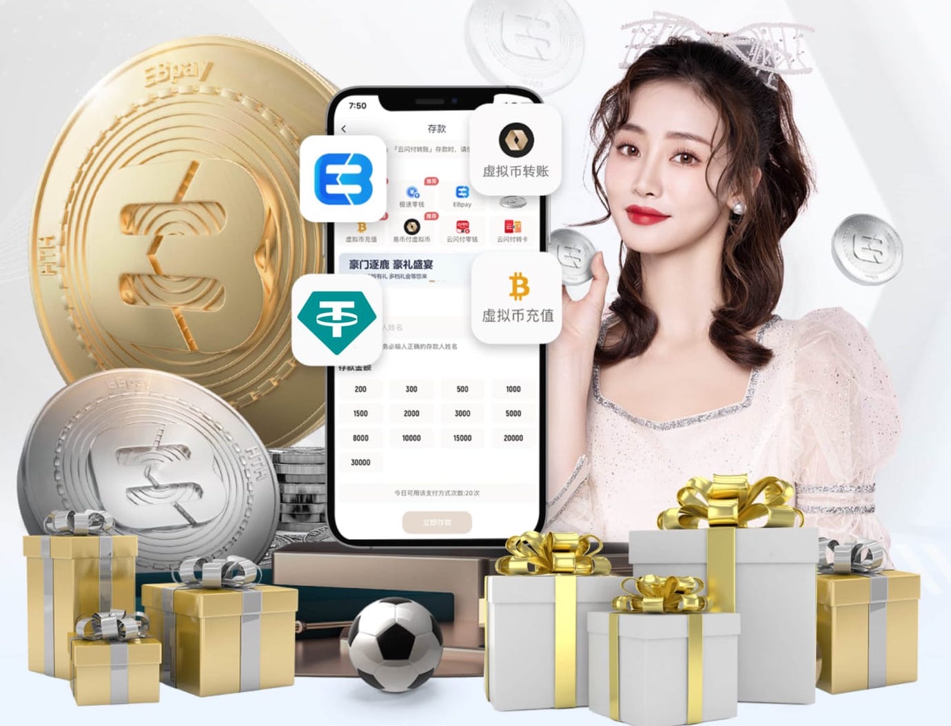 朱艺解读中超B名单与B队：B名单中的球员不一定进入B队