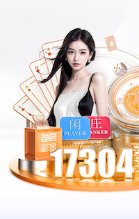 三连扑！禁区内哈弗茨打门、萨卡两次补射，都被特拉福德强势化解