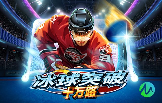 迈阿密角球机会，卢扬禁区乱战冷射破门迈阿密先入一球